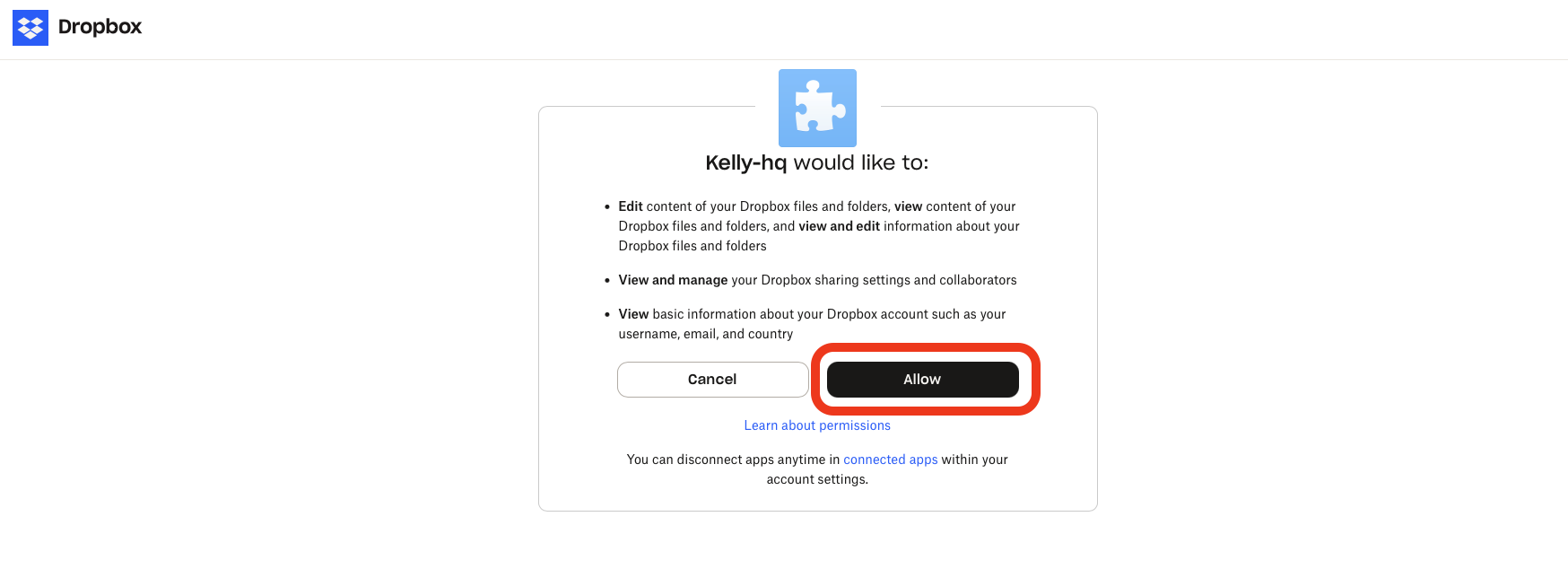Dropbox approval screen
